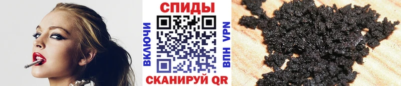 OMG tor  Ивангород  Бутират бутик 