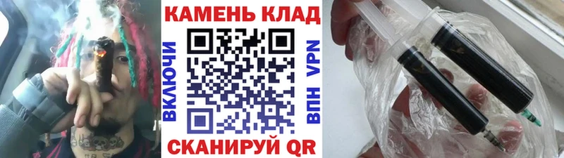 ГАШИШ убойный  где продают наркотики  Ивангород 