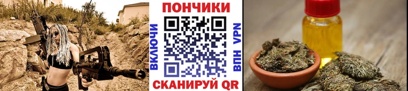МАРИХУАНА сатива  сколько стоит  Ивангород 